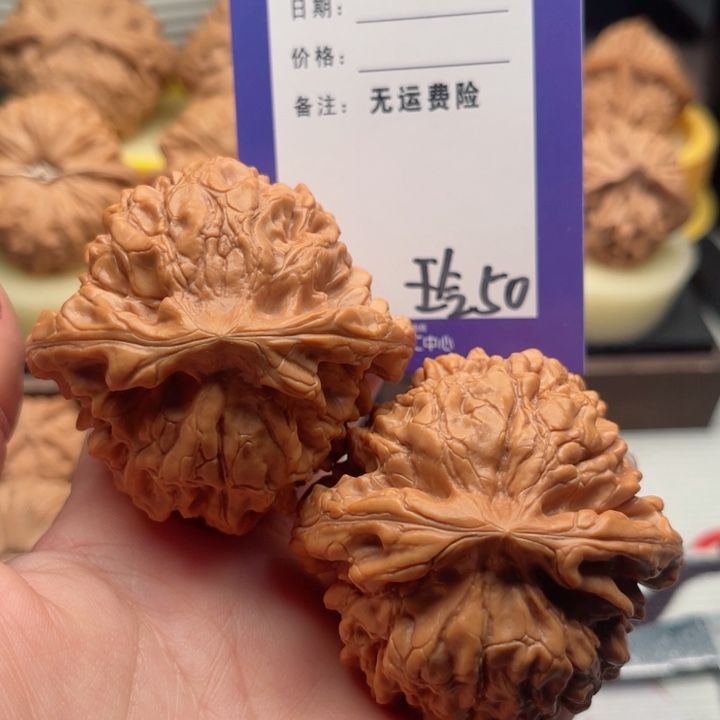 吊坠文玩核桃小*魔文玩核桃50
