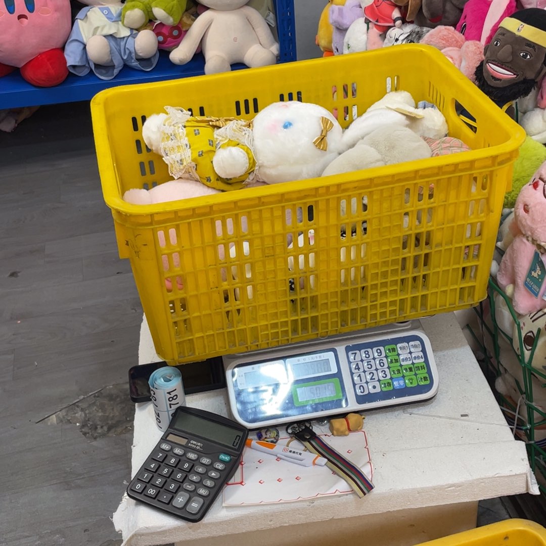 毛绒7810000000000