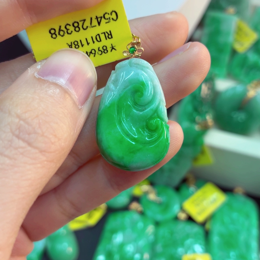 翡翠18K金镶嵌吊坠(不含链)