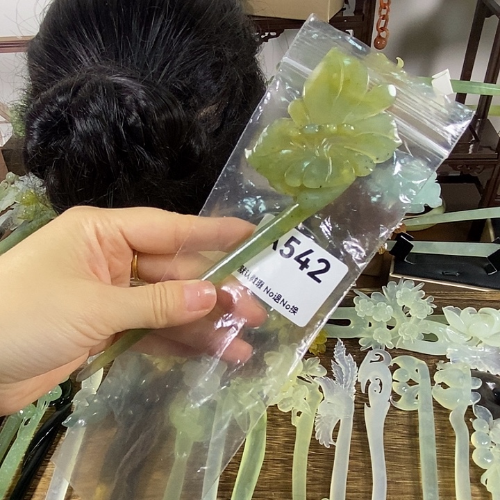 蛇纹石玉未镶嵌发饰
