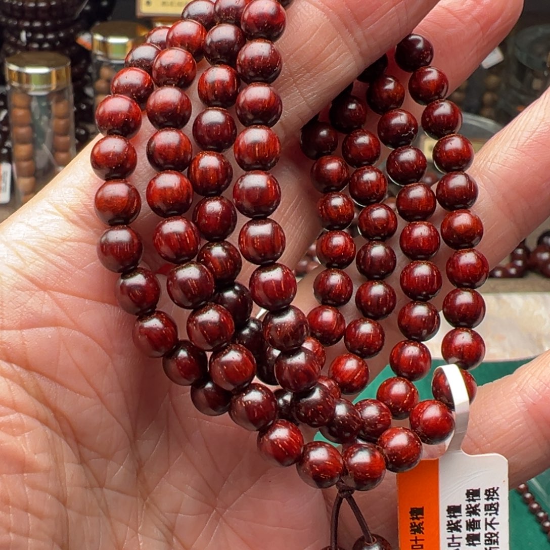 檀香紫檀（小叶紫檀）手串/手链0.6原汁原味泥料氧化特价款