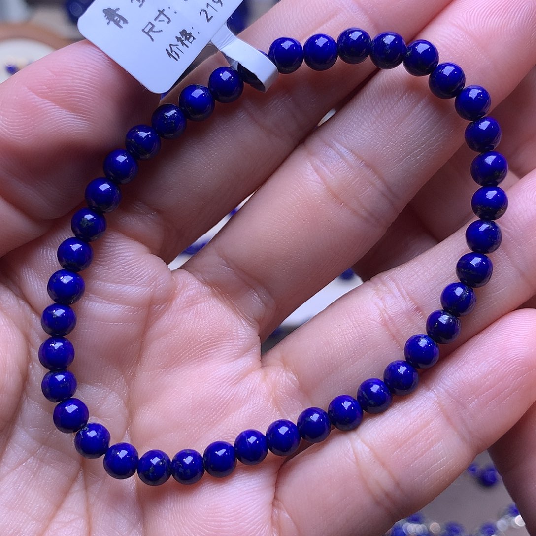 青金石未镶嵌5.1m精品