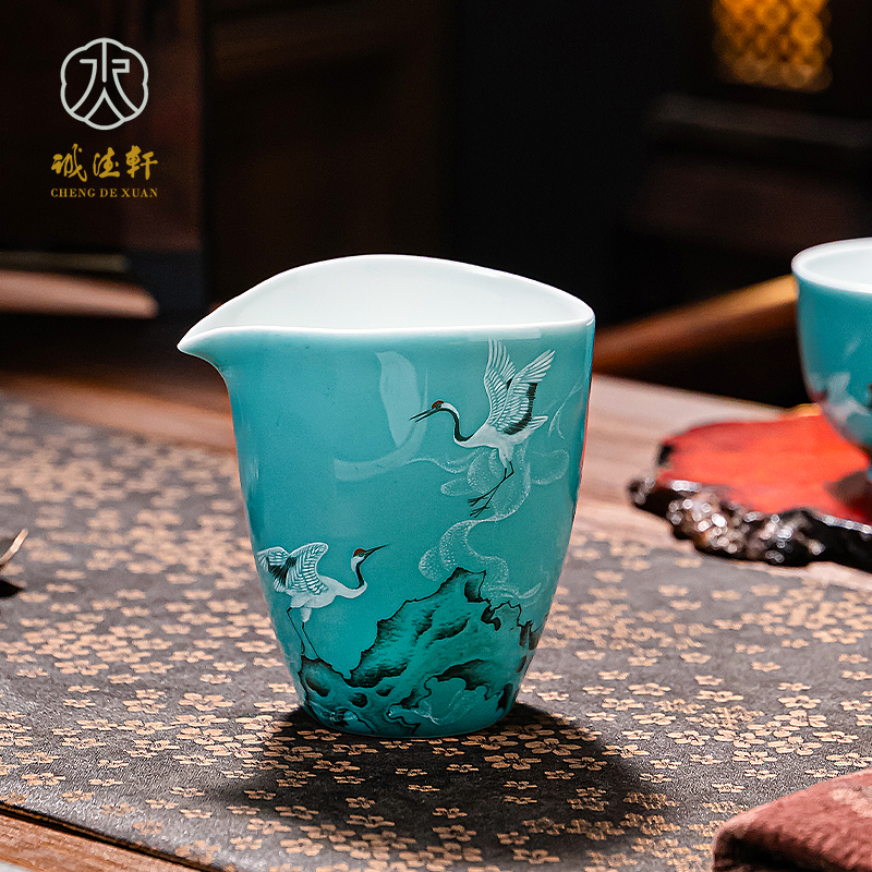 诚德轩清澜公道杯陶瓷景德镇鹤翔云天高端泡茶分茶器大号茶海单个