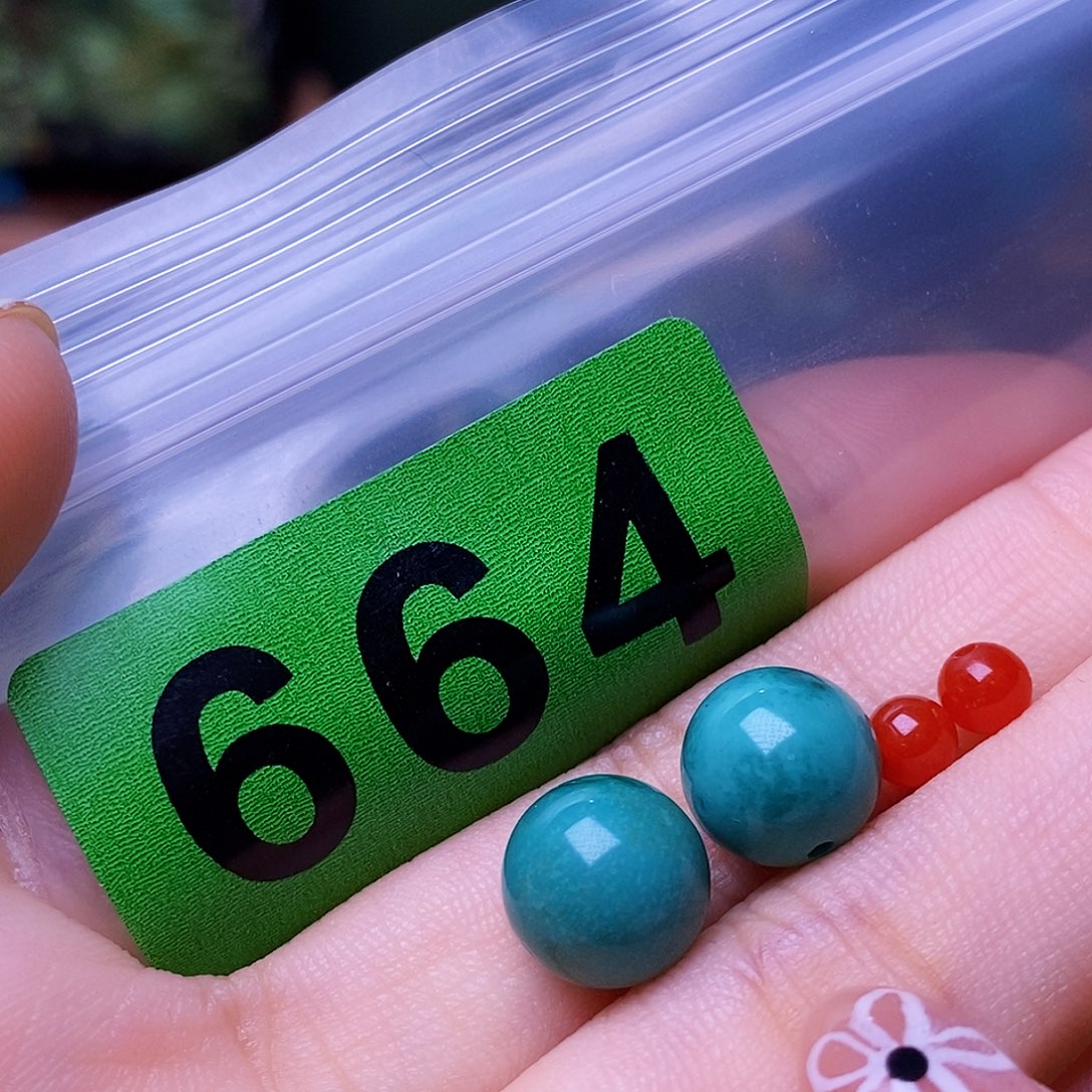 未镶嵌南红玛瑙珠宝奇石