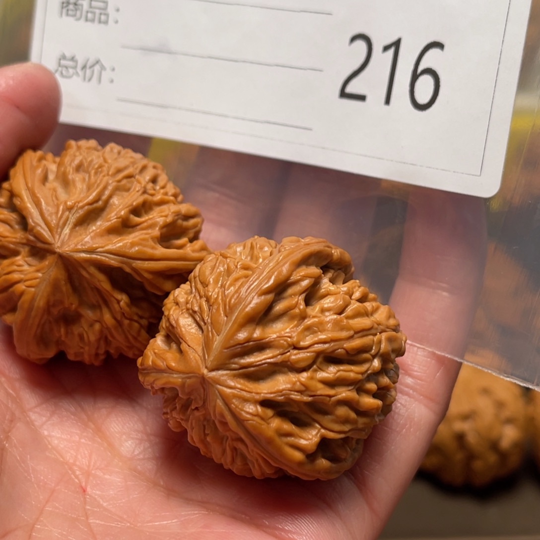 文玩核桃吊坠?*1111111111111111111