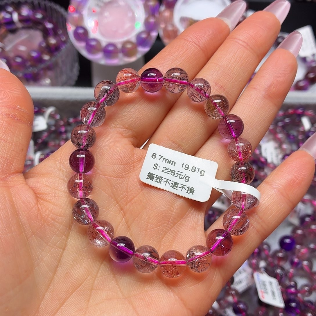 水晶手链未镶嵌手链