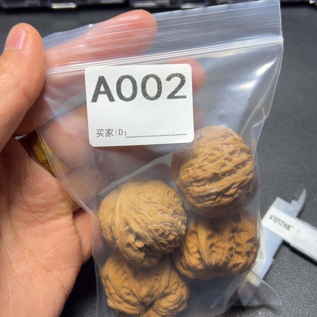 核桃把件哈哈哈哈