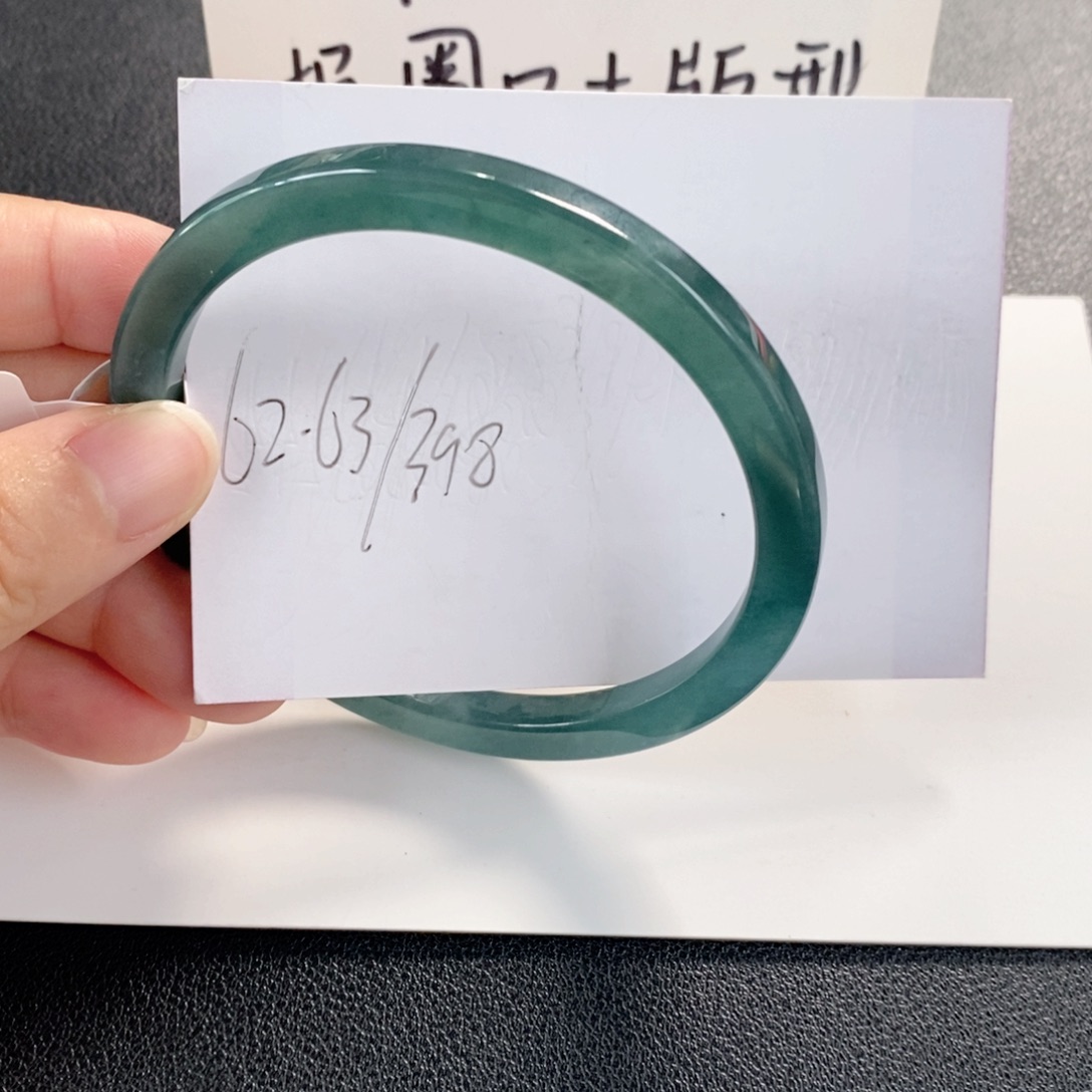 翡翠未镶嵌手镯天然翡翠