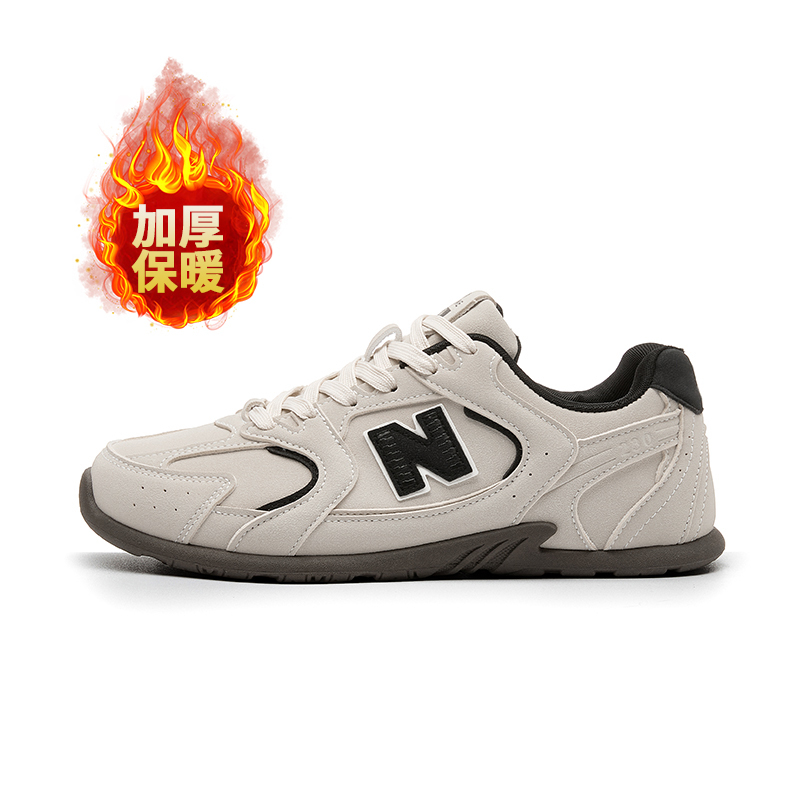 秋冬款230时尚四季低帮百搭防滑增高运动休闲鞋230