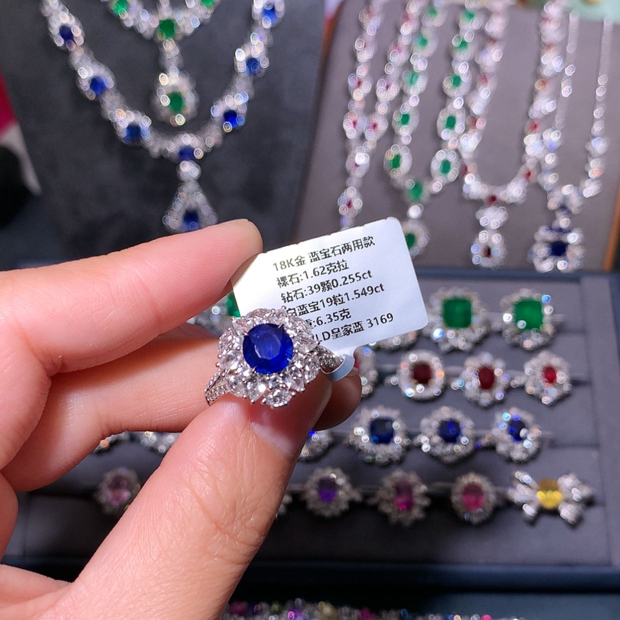 【闪购商品】蓝宝石戒指18K金镶嵌
