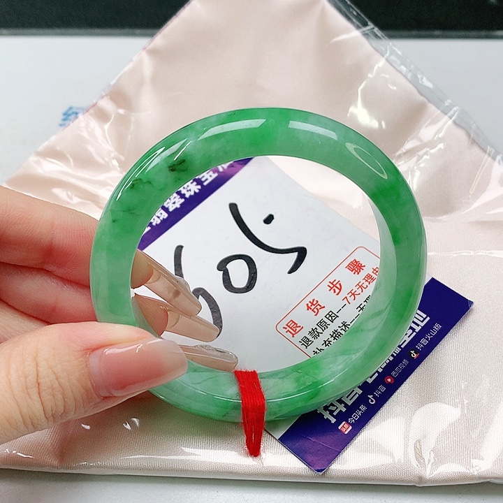 未镶嵌手镯翡翠翡翠手镯