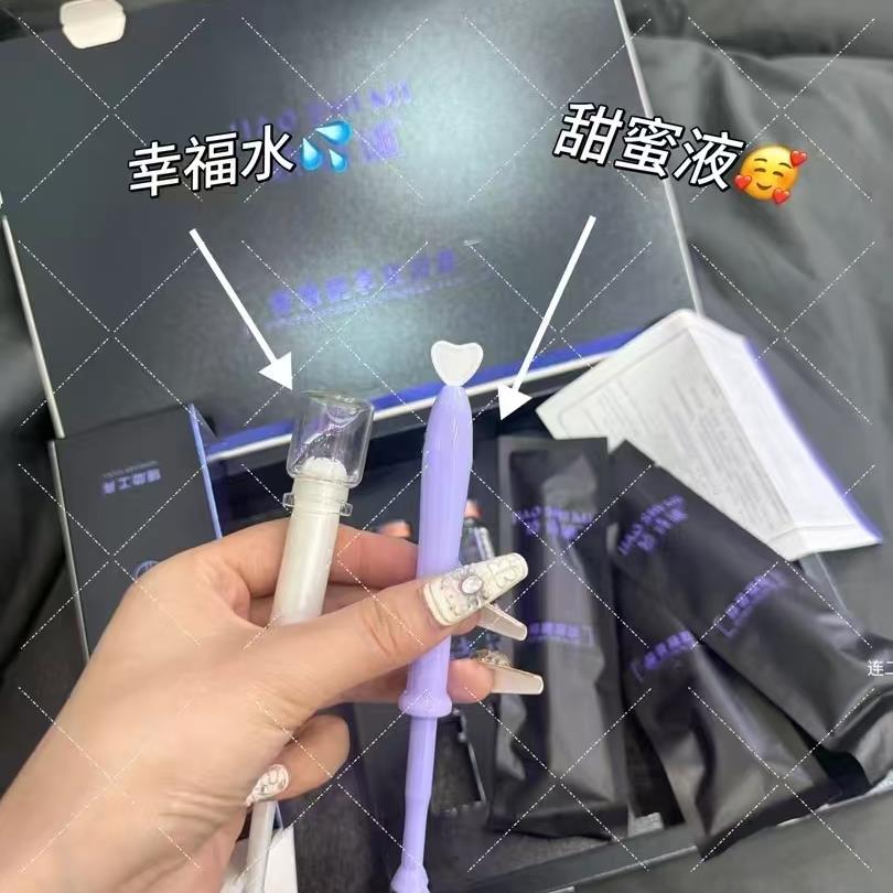 娇诗迷奢宠悦享紧润套装