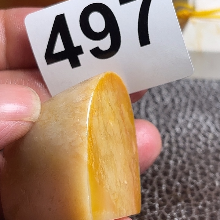 易***人老挝石老挝田黄章