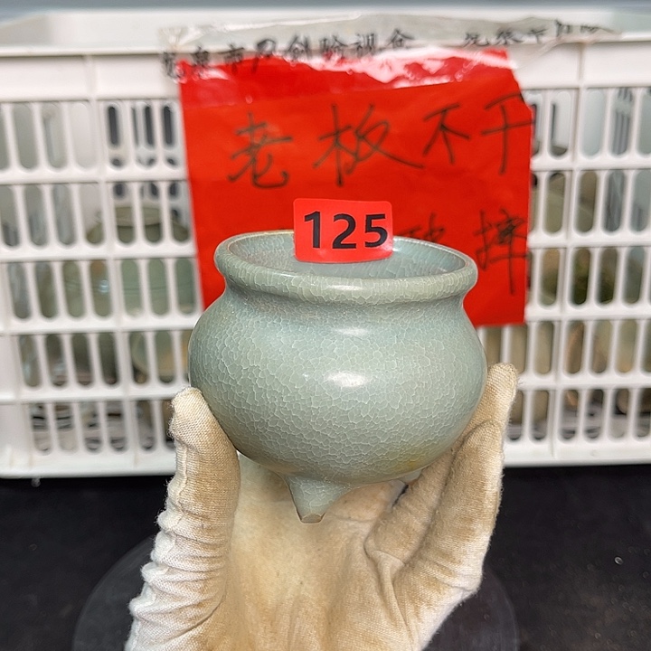龙泉青瓷茶具套装家用