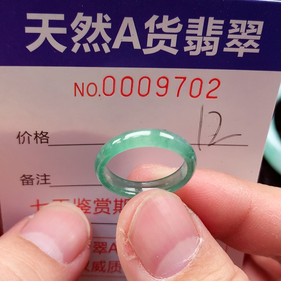 【闪购商品】翡翠戒指未镶嵌天然
