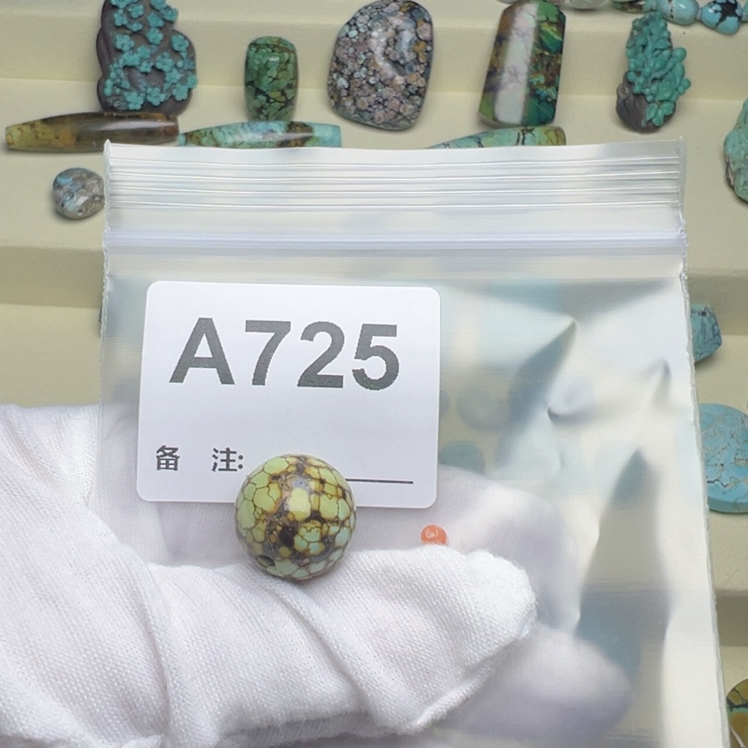 叔***调南红玛瑙未镶嵌珠宝奇石