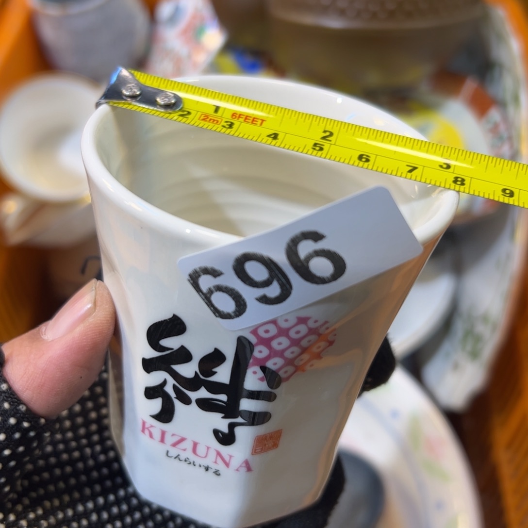 瓷器瓷器瓷器瓷器瓷器