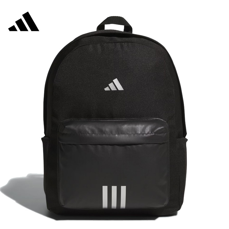 adidas阿迪达斯【环*】男女运动休闲双肩包KA2288