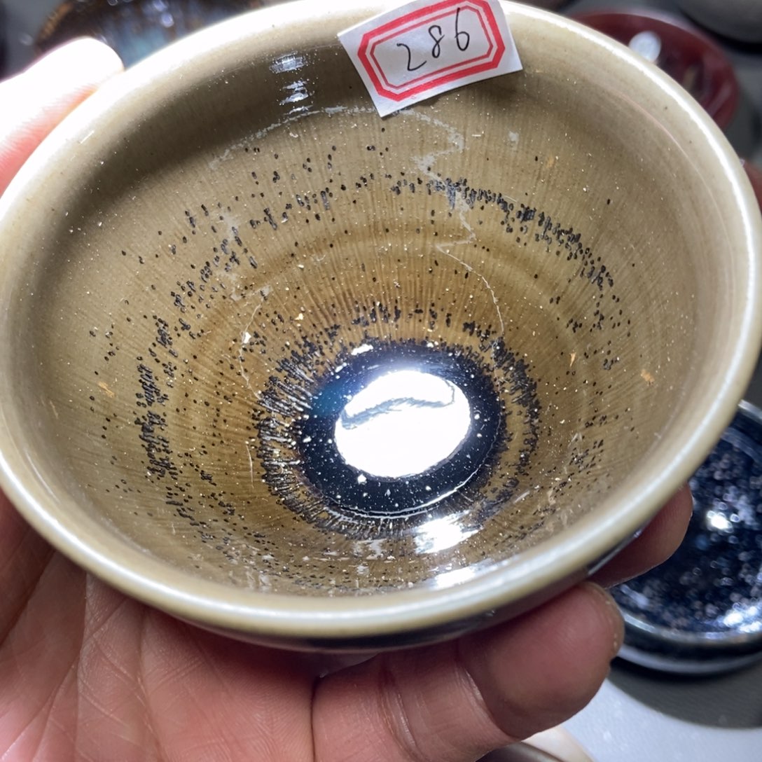 茶盏286 建窑建盏壹铭建盏