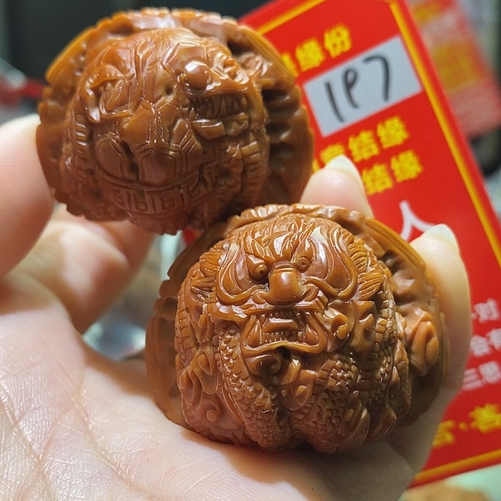 把件文玩核桃核桃核桃