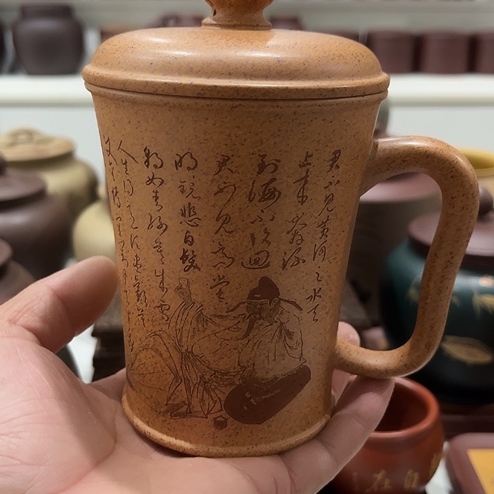 木***楊紫砂茶叶罐紫砂茶叶罐