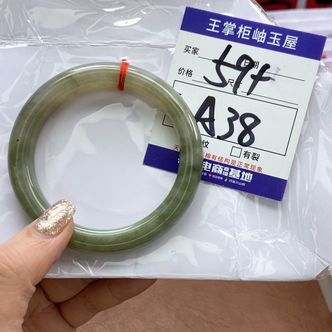 和田玉手镯手镯未镶嵌