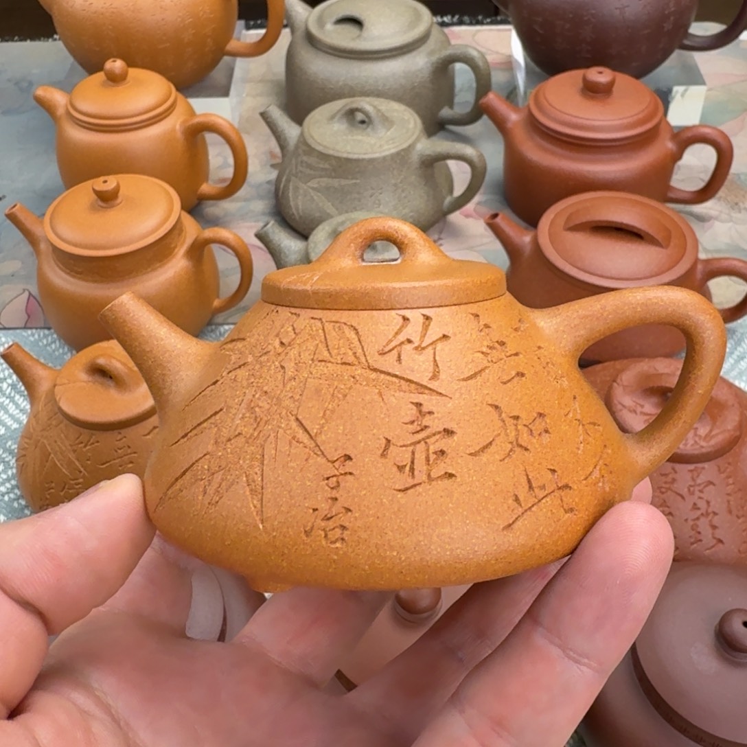 紫砂茶壶微瑕 子冶 145cc