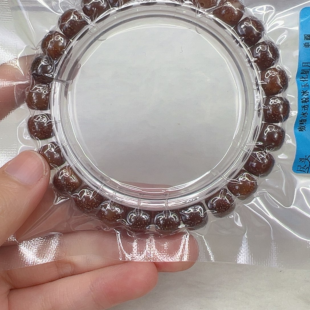 星月菩提手串113尽头粉冰单圈0.9