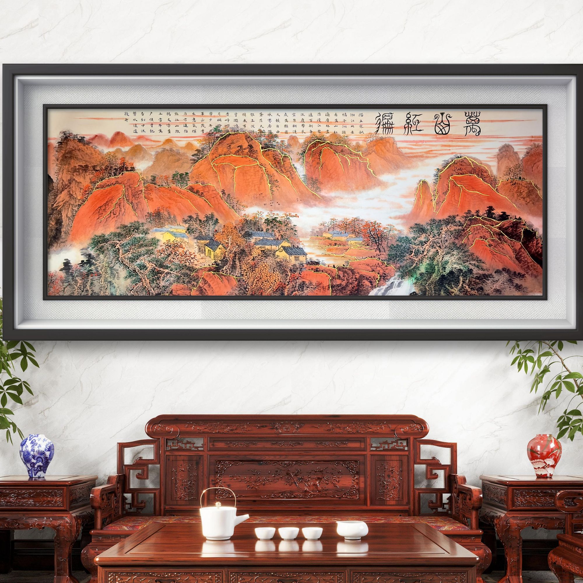 王云老师原创作品《万山红遍》