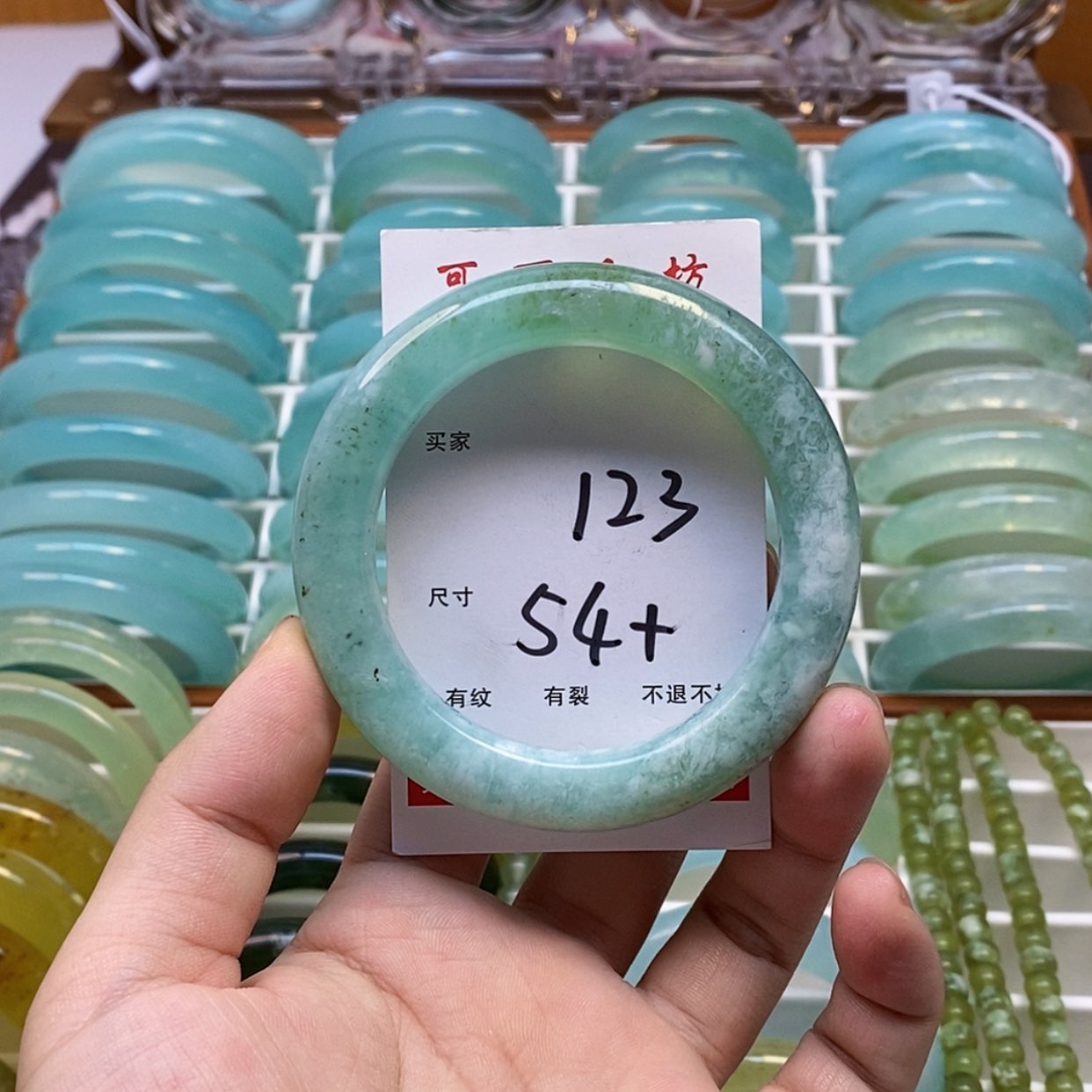 【闪购商品】蛇纹石玉手镯未镶嵌