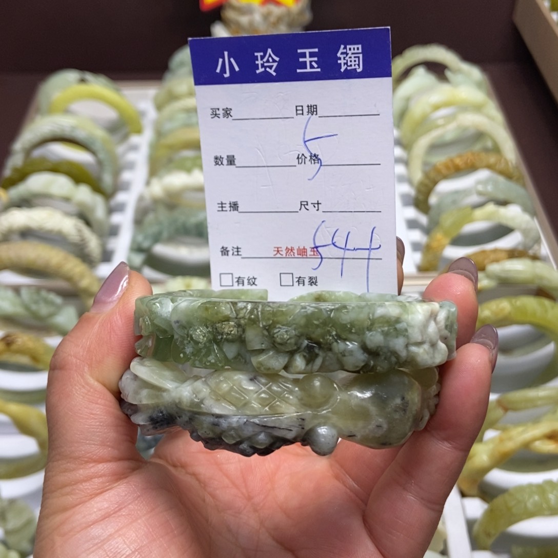 蛇纹石玉手镯未镶嵌