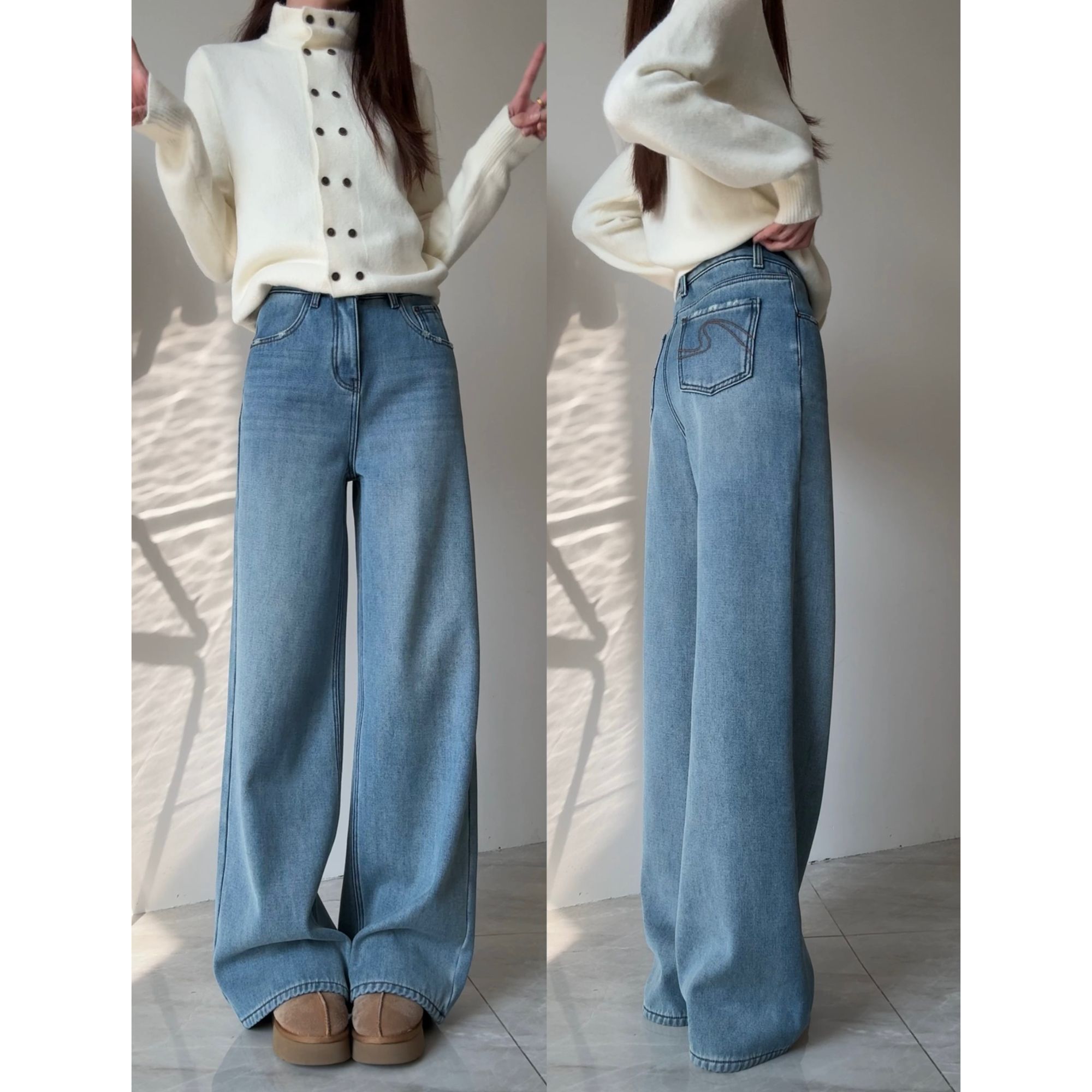 【全员自留裤】加长加绒高腰宽松慵懒垂感直筒阔腿拖地裤25413