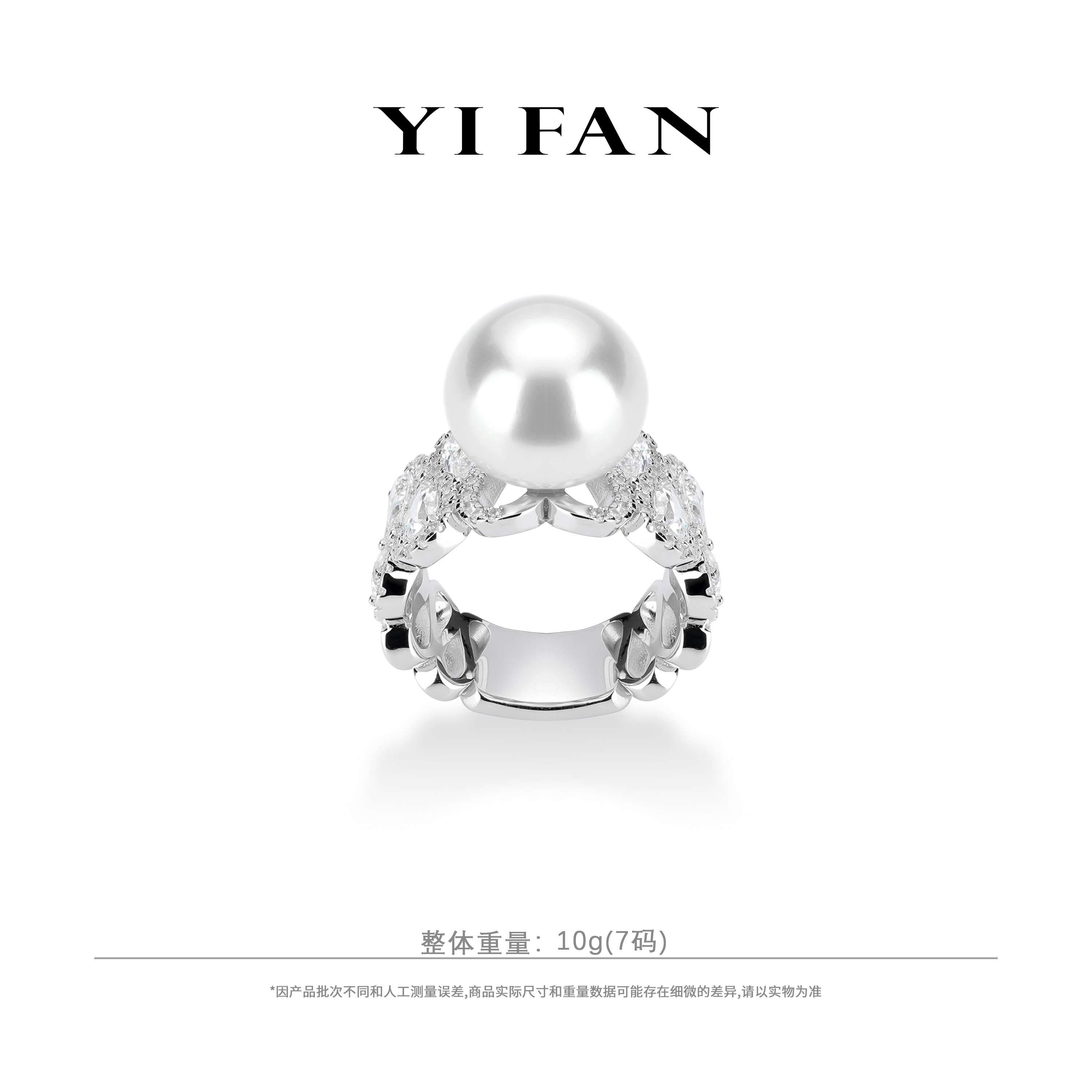 925银合成锆石戒指 一梵  1292-设计师款白珠水滴满钻女款时尚戒