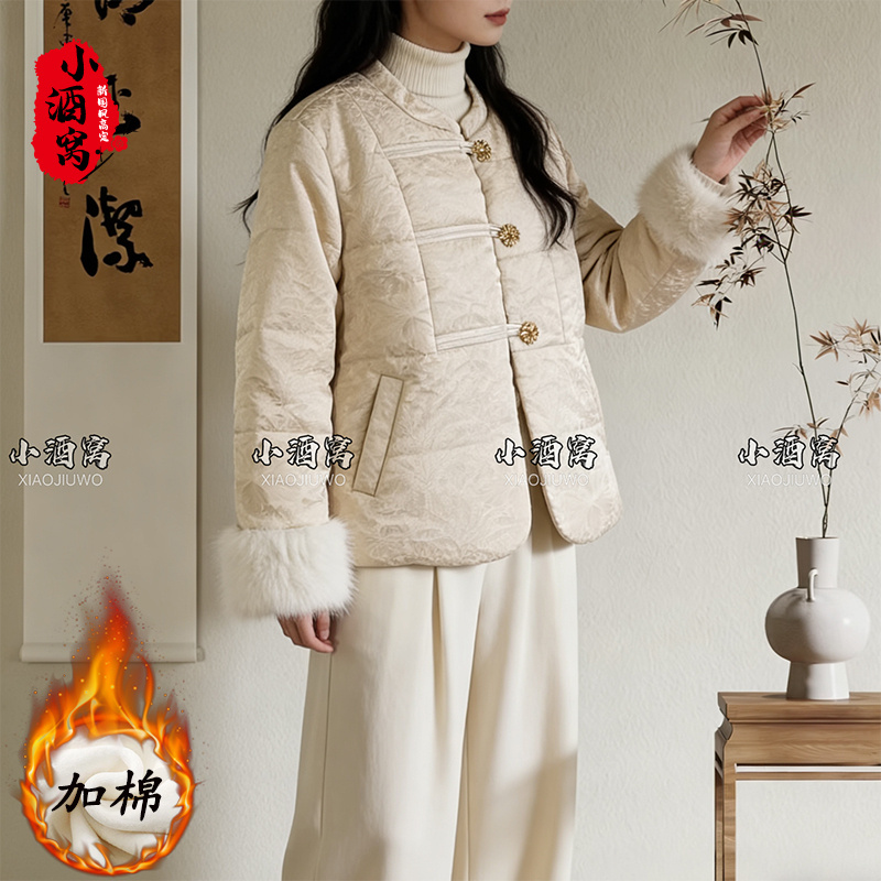 [金沐月-外套]小酒窝新国风 新中式时尚气质外套-62