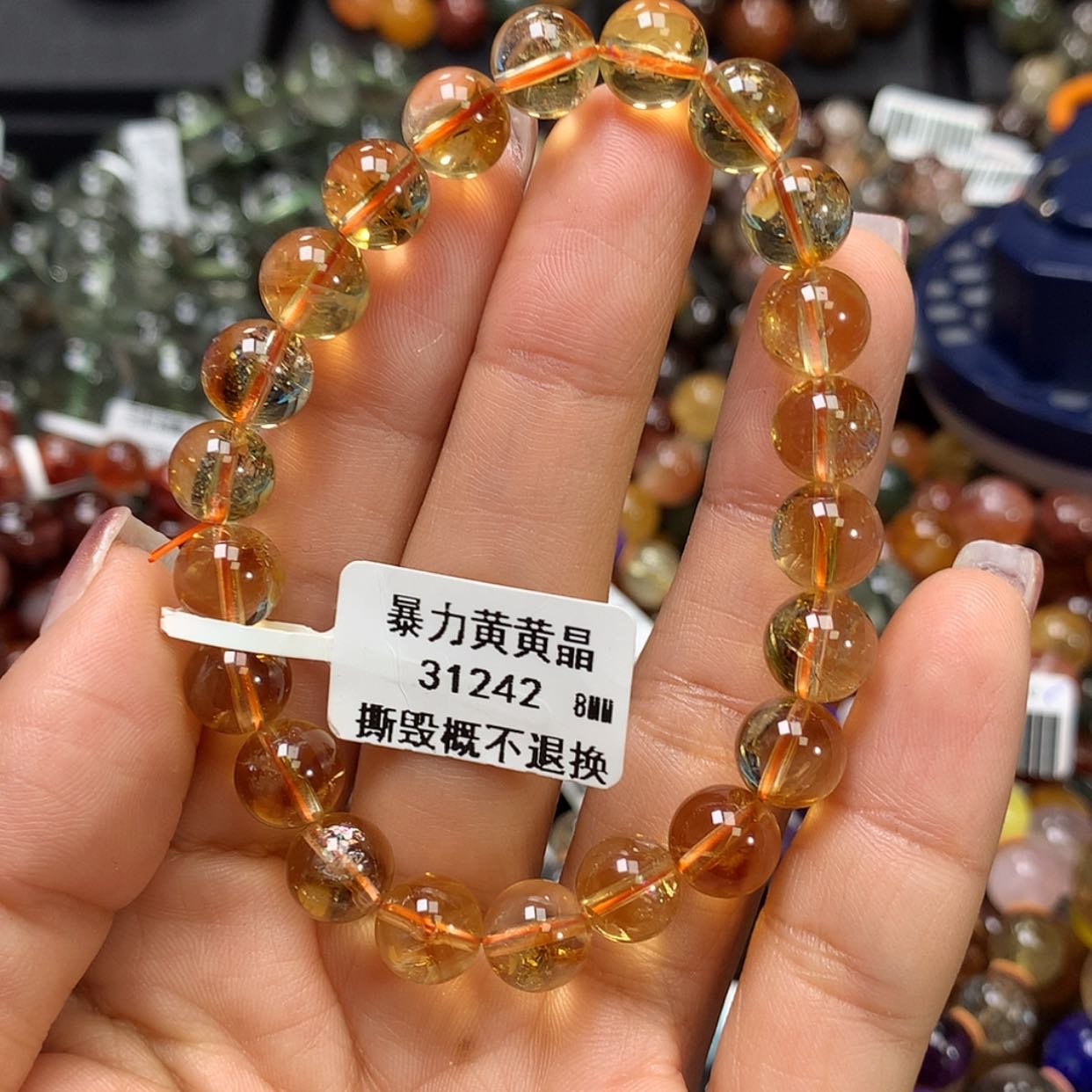 【闪购商品】水晶手链未镶嵌，