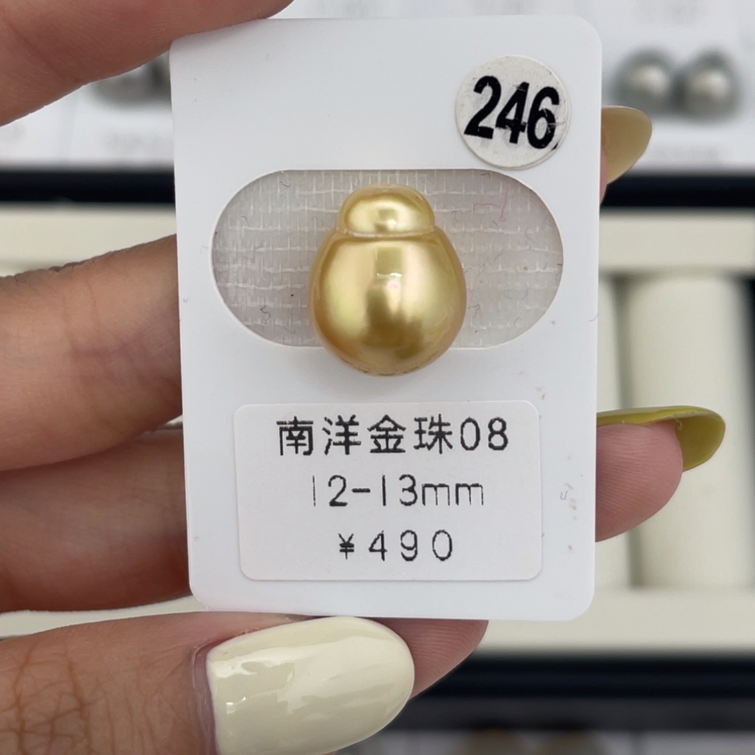 未镶嵌海水珍珠裸珠金珠巴洛克