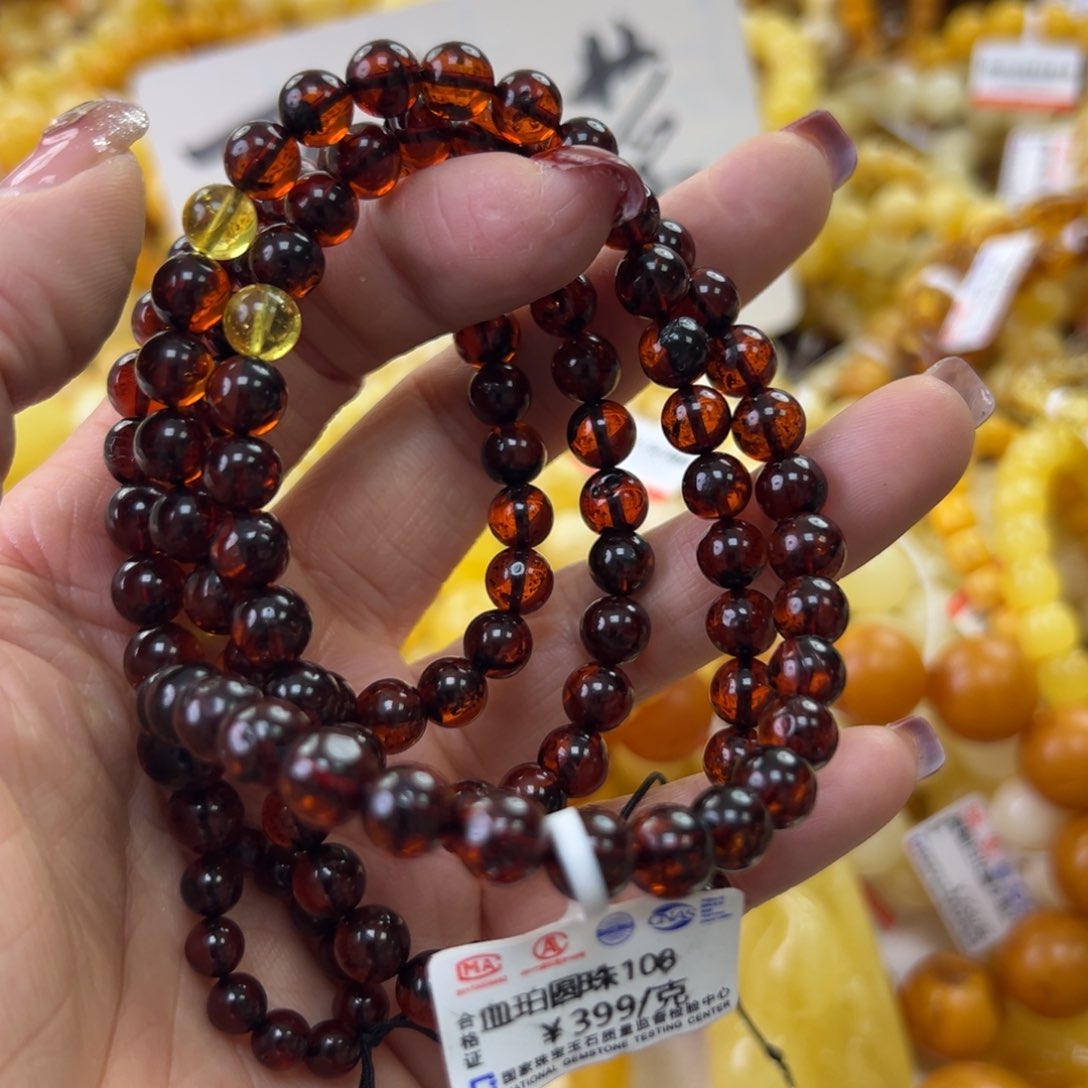 琥珀珠宝奇石未镶嵌