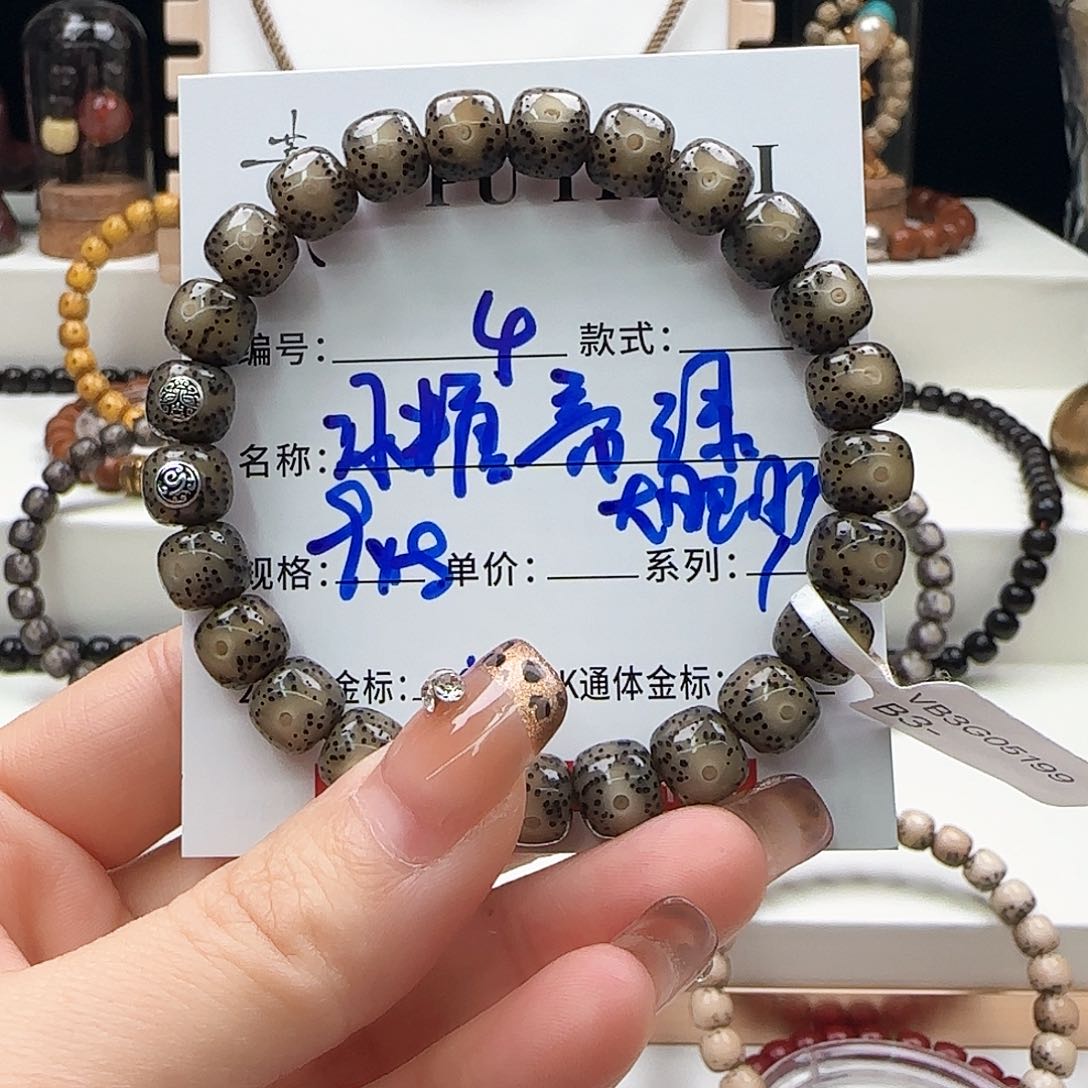 星月菩提手串星月