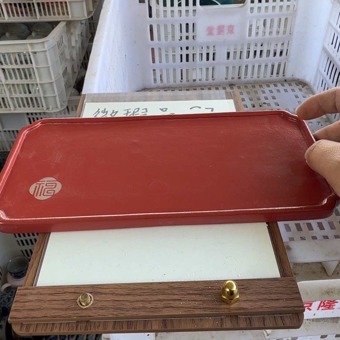 微瑕疵介意勿拍陶瓷器皿@@