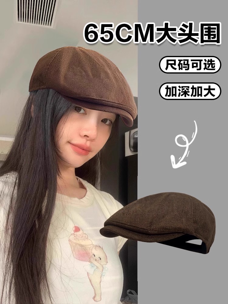 潮版卡其反戴大头围前进帽春秋复古简约画家贝雷帽显脸小鸭舌帽子