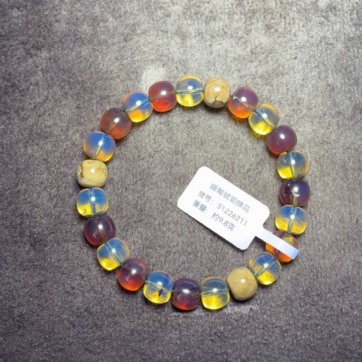 琥珀未镶嵌珠宝奇石9mm彩虹糖多宝老型