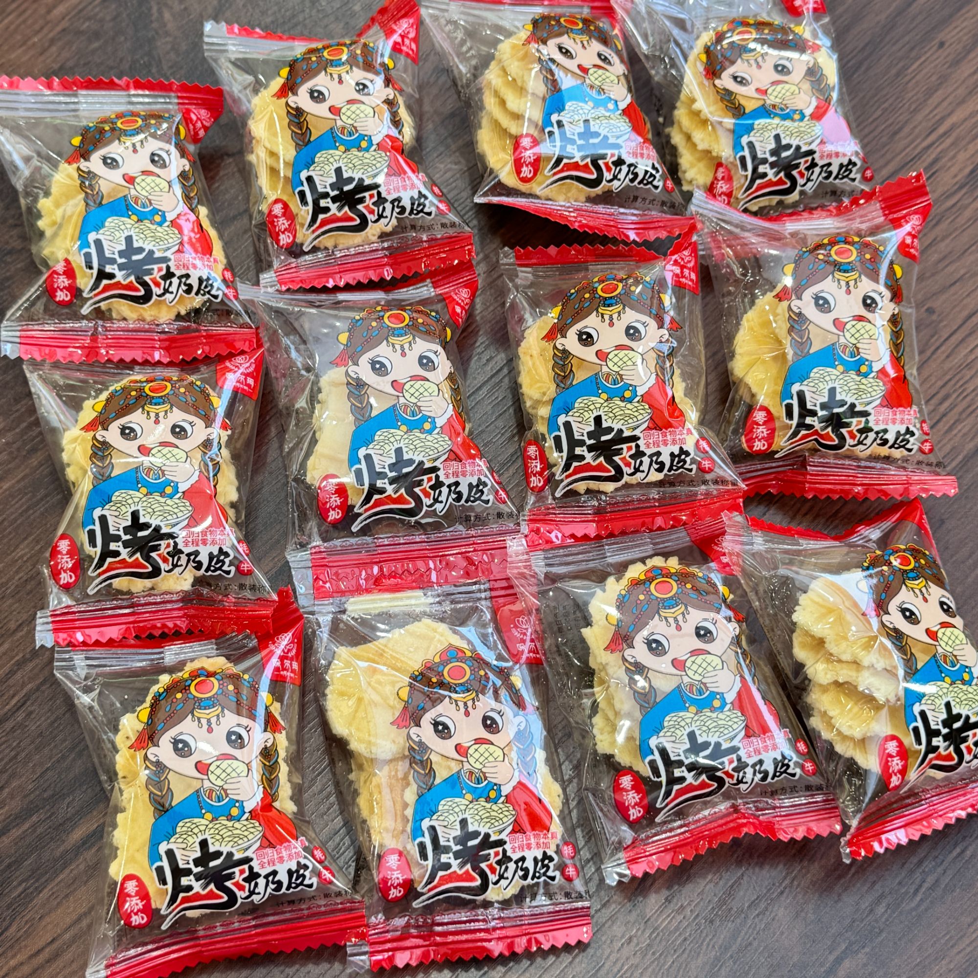西藏特产哚尔玛烤奶皮酥脆不甜美味正宗原味奶片