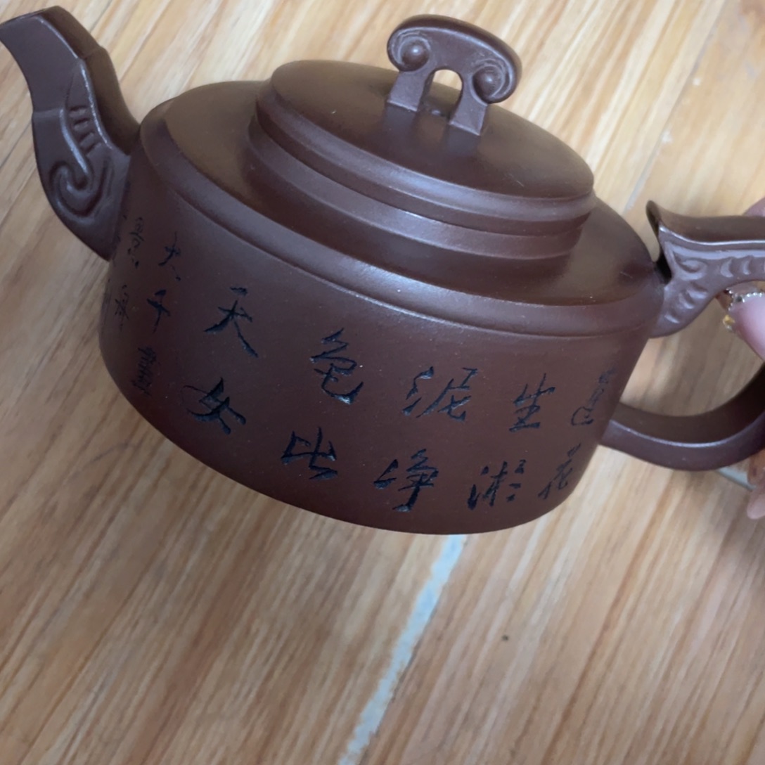 顺***子紫砂茶壶紫砂艺术作品