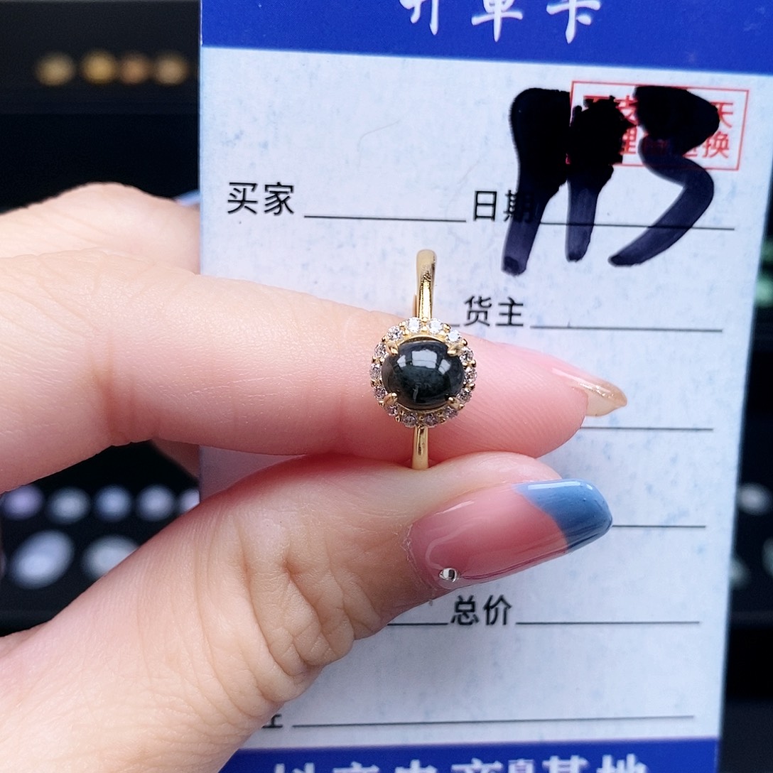 翡翠未镶嵌戒指戒指