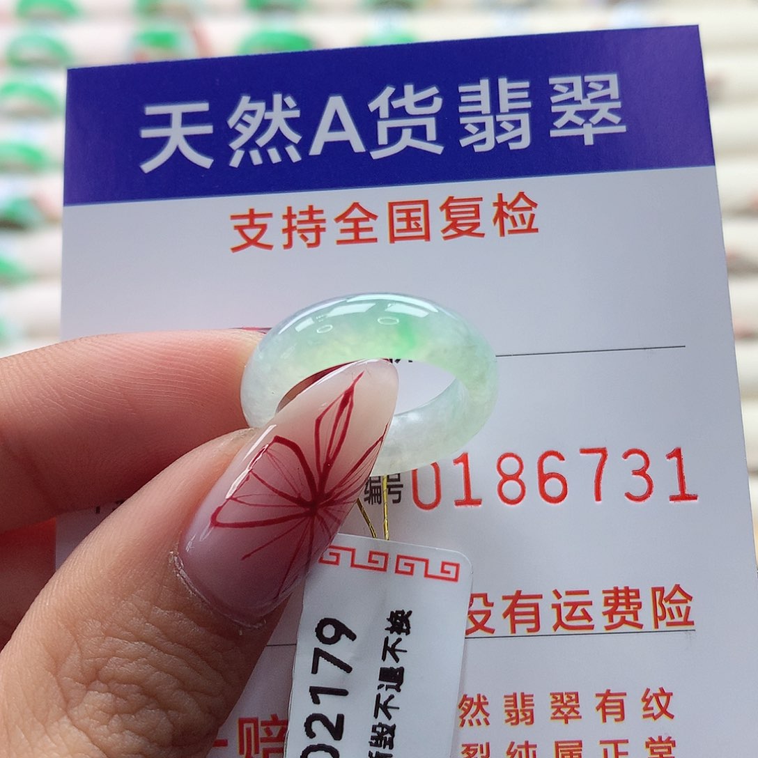 翡翠戒指未镶嵌10号