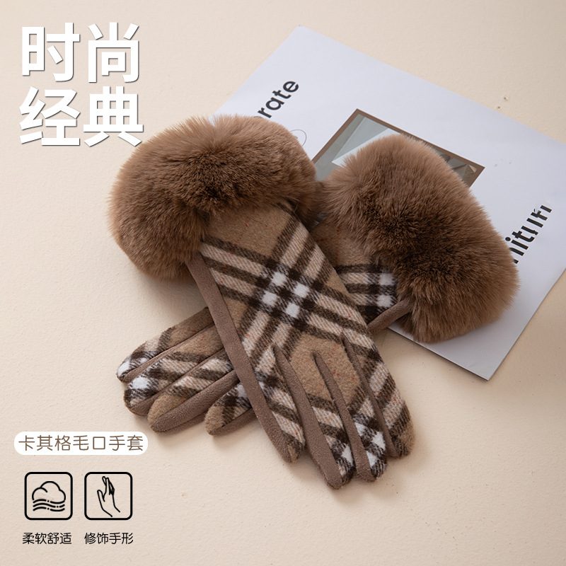 撞色格纹德绒手套冬季骑行保暖加绒触屏分指毛呢女士手套