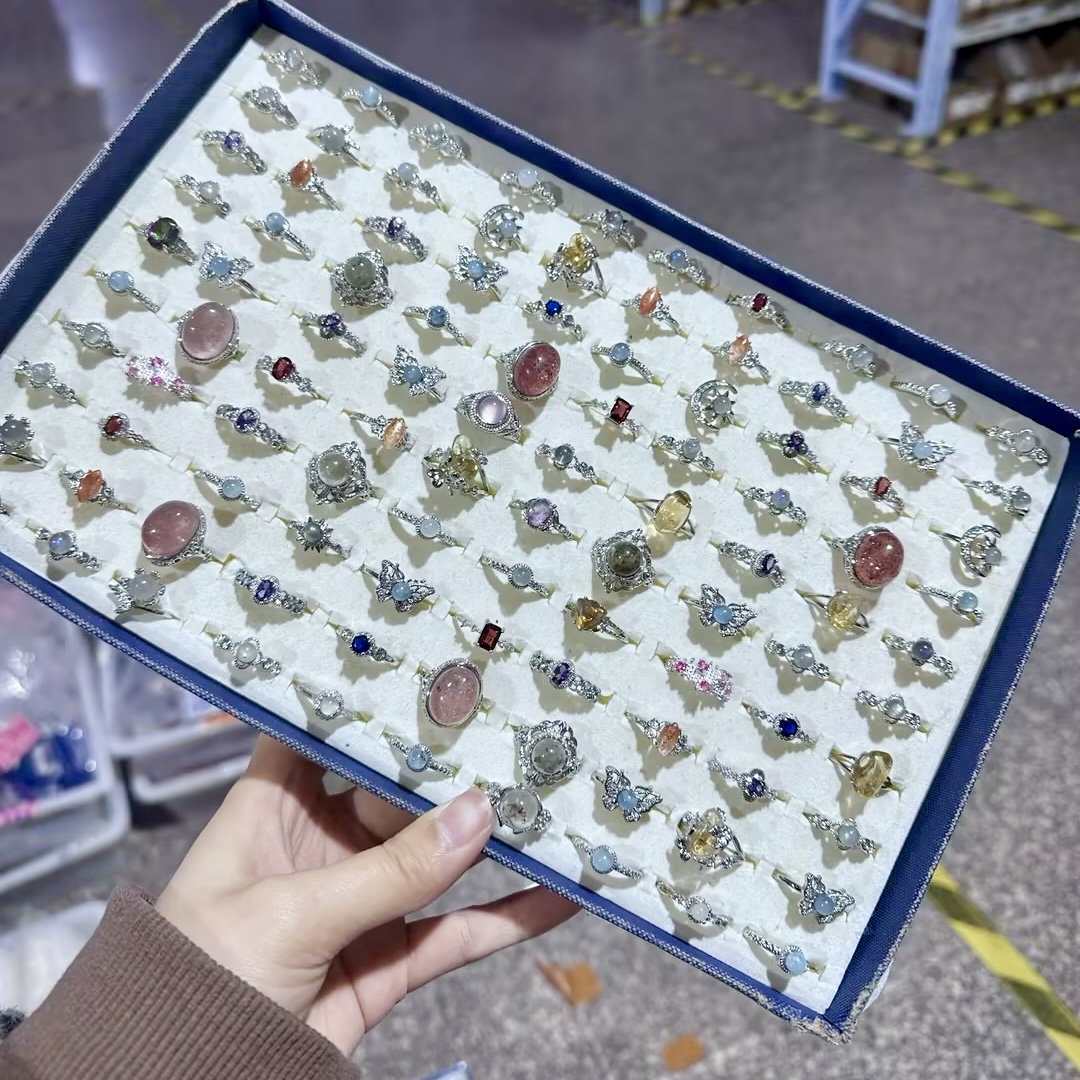 （直播开）天然水晶玉石戒指