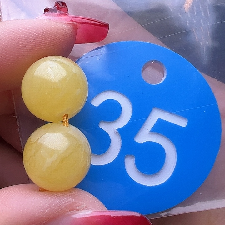 蜜蜡裸石未镶嵌11.5mm 鸡油黄 圆珠