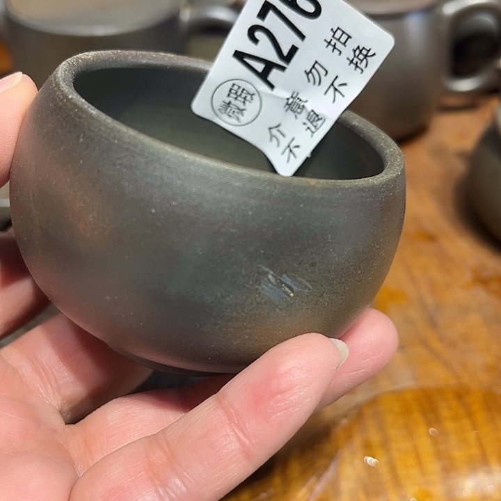 东***风钦州龙窑柴烧坭兴陶276