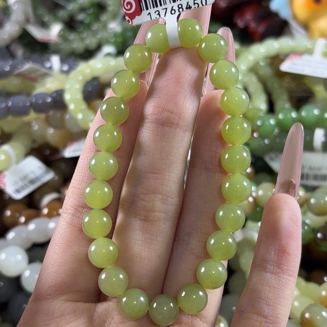 手链未镶嵌和田玉302